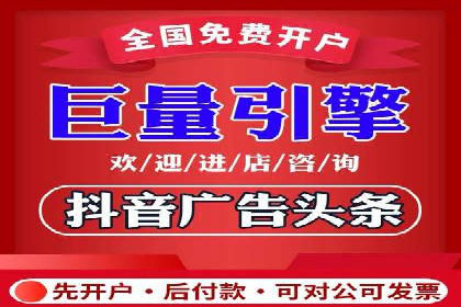 百度竞价赚钱案例：从零到月入过万